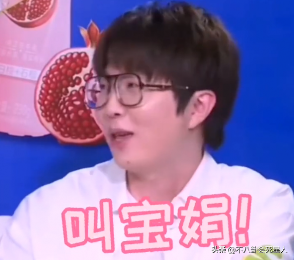 這6部劇下架傷不起!沙溢遇出軌謠言,網友連夜下載《武林外傳》 這6部劇下架傷不起!沙溢遇出軌謠言,網友連夜下載《武林外傳》