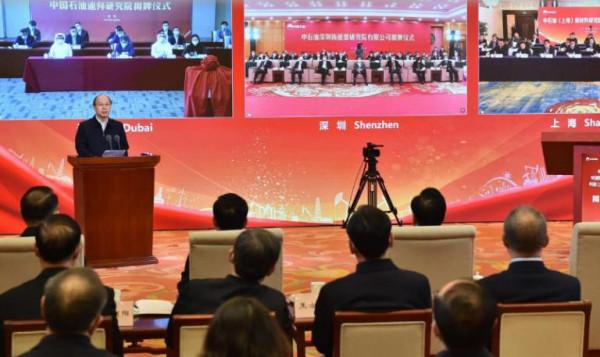 煉化巨頭都在建設哪些新材料專案 煉化巨頭都在建設哪些新材料專案