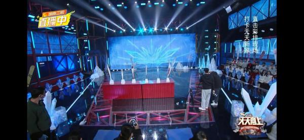 湖南衛視《天天向上》改版 湖南衛視《天天向上》改版