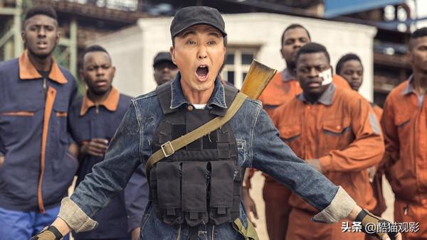 中國票房最高的十大電影，截至2021年12月