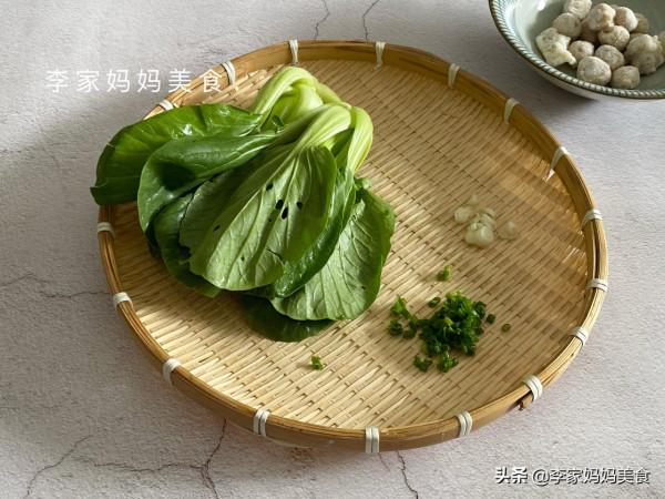 冬天,孩子最愛吃這款早餐,營養全面,好吃好消化,做法簡單 冬天,孩子最愛吃這款早餐,營養全面,好吃好消化,做法簡單