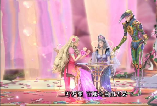 葉羅麗最新訊息：國潮新春奇妙夜，春節特別節目登陸少兒頻道