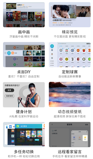 雙十一險些踩雷！盲擼投影儀有風險，看攻略真的很重要