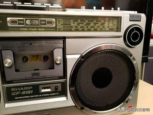 夏普 SHARP GF-9191 單卡四喇叭收錄機