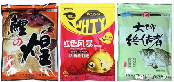 釣魚：中國10位垂釣大師的餌料配方！主攻冬季鯉魚，有你用過的沒