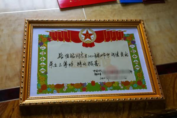 有排面！春節送喜報，軍人家庭最好的&OpenCurlyDoubleQuote;年貨&rdquo;