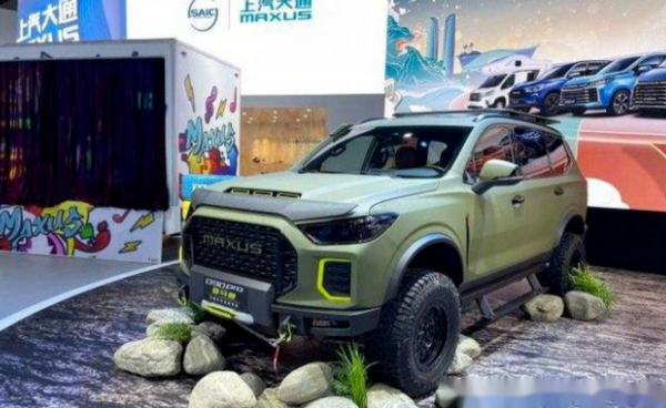 為更強越野，上汽大通D90 Pro亞馬遜將上市