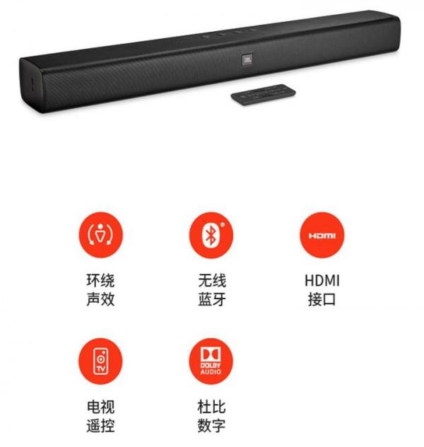 影響電視揚聲器效果的因素有哪些？如何提升電視音質？