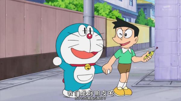 哆啦A夢:擁有了這個寶貝,你便能做小叮噹的主人了 哆啦A夢:擁有了這個寶貝,你便能做小叮噹的主人了