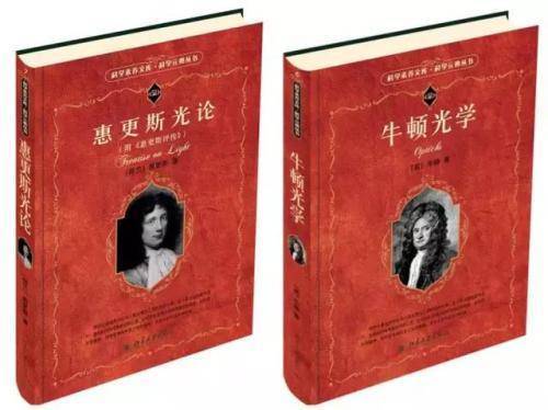 為什麼光子沒有質量，還可以被黑洞吸引？