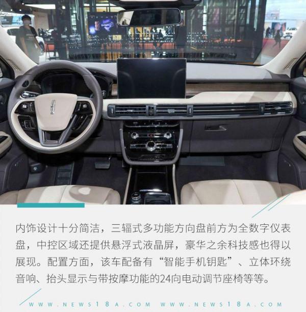 大眾ID.3/比亞迪海豚領銜 新能源重點車型彙總