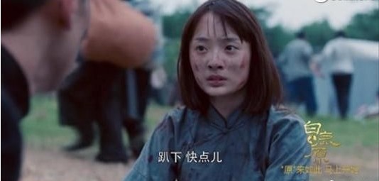 看過張雨綺版的《白鹿原》，再和李沁版一比，差距就出來了