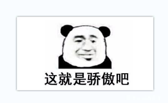 熱血傳奇：百區“攻防一體”的戰士