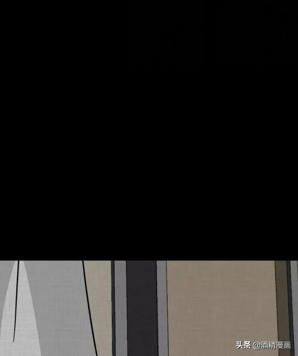 漫畫《萬花鏡》,讓人羨慕的生活 漫畫《萬花鏡》,讓人羨慕的生活