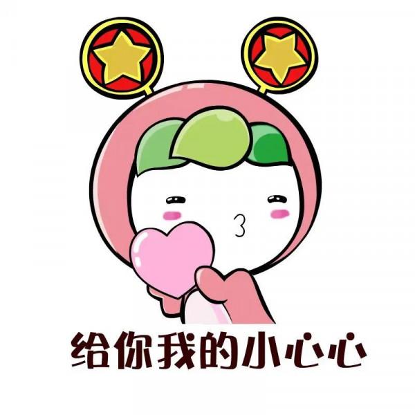 2021年時間進度條即將滿格 快進領取精神力量