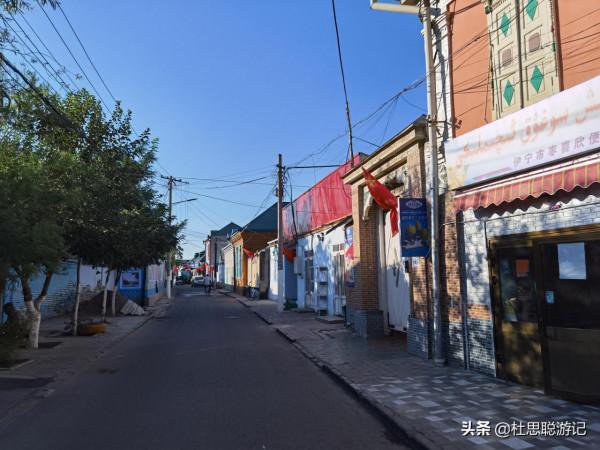 漢EV自駕新疆,伊寧市的喀贊其藍,等你來打卡 漢EV自駕新疆,伊寧市的喀贊其藍,等你來打卡