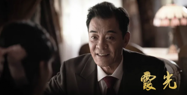 佟麗婭又甩出一王炸劇，央八首播收視奪冠，老戲骨演技驚豔四座