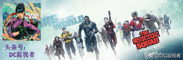 《蜘蛛俠》四個宇宙被一次打穿？三代同框？《莫比烏斯》預告彩蛋