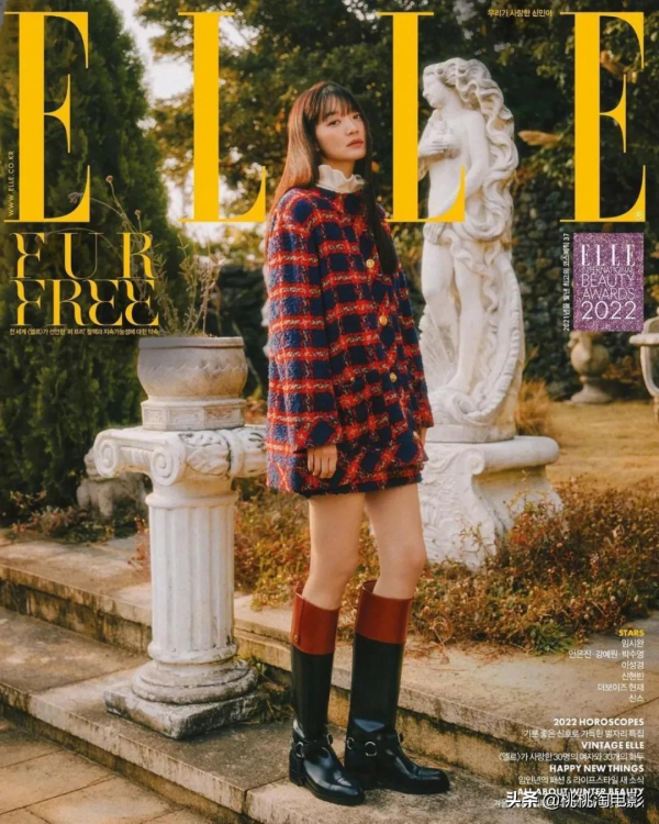 組圖：《海岸村恰恰恰》女星申敏兒開年大片，治癒笑顏清新溫暖