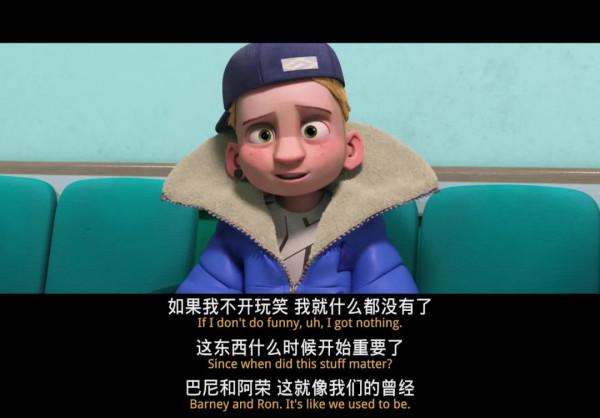 年度動畫黑馬，可惜又不上映