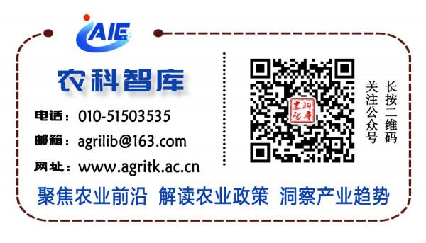 【農科智庫編譯】日本研發植物免疫啟用微生物快速篩選新方法