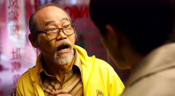 “包租公”元華:成龍用800萬都請不動,為何陳思誠給10萬就去了 “包租公”元華:成龍用800萬都請不動,為何陳思誠給10萬就去了