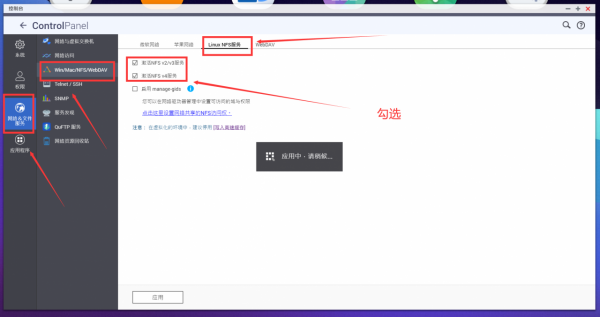 春節聚會怎能少了電視?完美播放4K電影硬體清單和搭建流程分享 春節聚會怎能少了電視?完美播放4K電影硬體清單和搭建流程分享