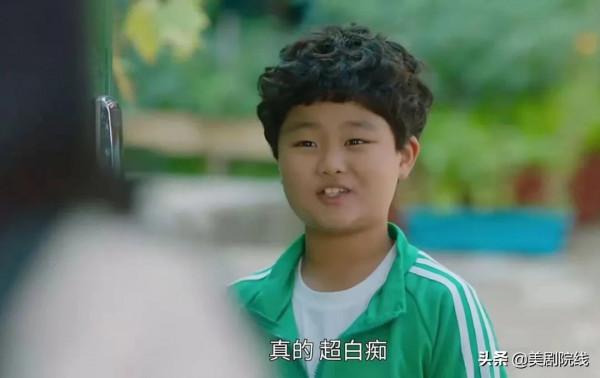 後勁真大，這9.1分的新劇太上頭了