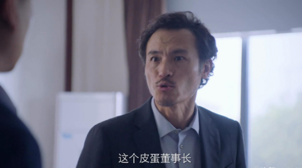 《突圍》結局演員發文:黃志忠情商高、陳曉一語雙關、耿樂反差大 《突圍》結局演員發文:黃志忠情商高、陳曉一語雙關、耿樂反差大