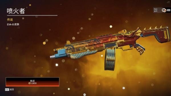 年終特賣與每週商城輪換大家早上好中午好晚上好我是Truth哇 年終特賣與每週商城輪換大家早上好中午好晚上好我是Truth哇