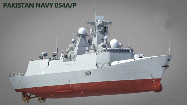 巴基斯坦現役中國軍艦全集 巴基斯坦現役中國軍艦全集