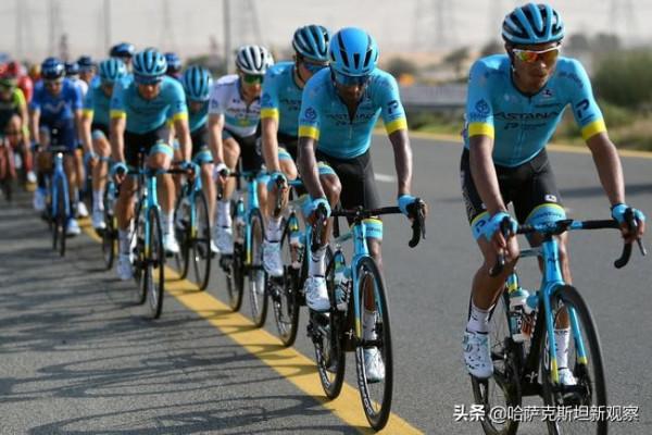 阿斯塔納腳踏車隊官宣新隊名,哈薩克成副冠名 阿斯塔納腳踏車隊官宣新隊名,哈薩克成副冠名