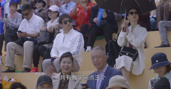 演技救不了人設,《小敏家》銷售從不加班,復讀班還開運動會 演技救不了人設,《小敏家》銷售從不加班,復讀班還開運動會