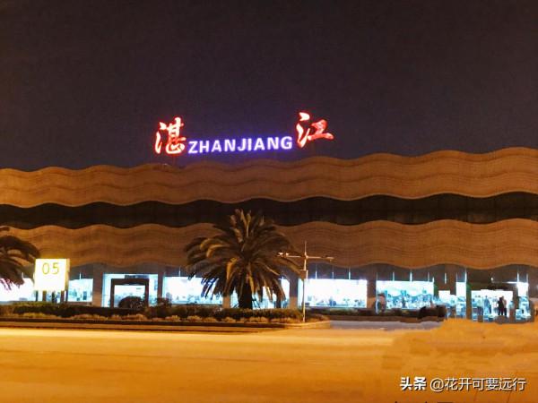 西北飛越近5000公里到最南端湛江，體驗早茶，海鮮，白斬雞和沙蟲