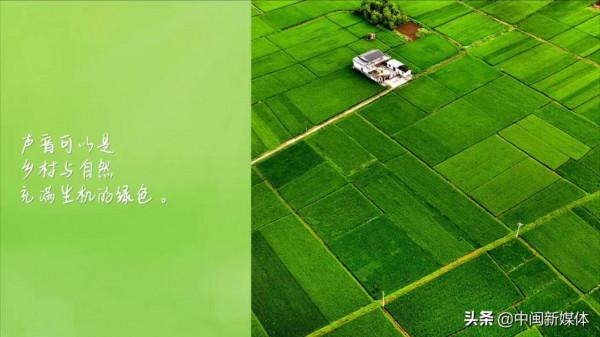 《新週刊》× 華為耳機盤點年度聲音顏色 《新週刊》× 華為耳機盤點年度聲音顏色