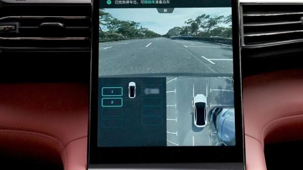 泊車技術進化史，從洗腦的“倒車請注意”到“無人駕駛”智慧泊車