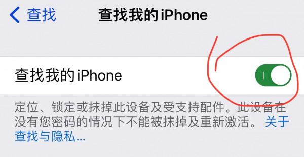蘋果手機資料複製iPhone資料傳輸