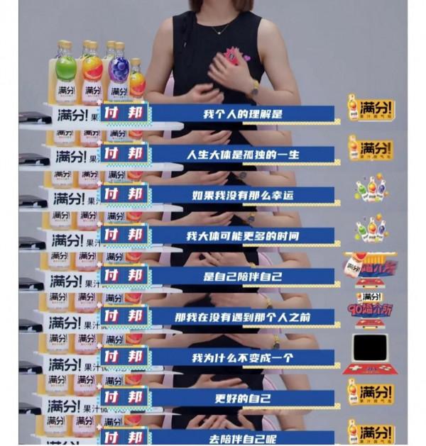 會有始料不及的運氣,也會有突如其來的歡喜 會有始料不及的運氣,也會有突如其來的歡喜