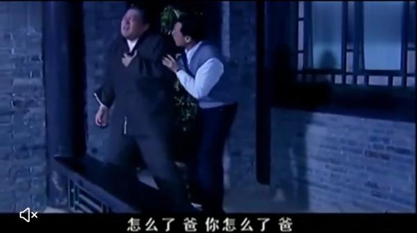 那個吃喝嫖賭，又貪又慫的敗家子白敬業為何讓人恨不起來？