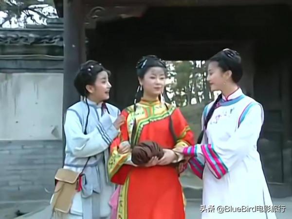 《還珠格格》第一部取景地是哪裡？一