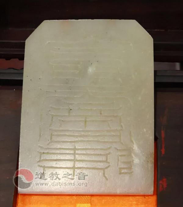 神玉、禮玉與民玉,你是否瞭解手中玉器的真正作用呢? 神玉、禮玉與民玉,你是否瞭解手中玉器的真正作用呢?