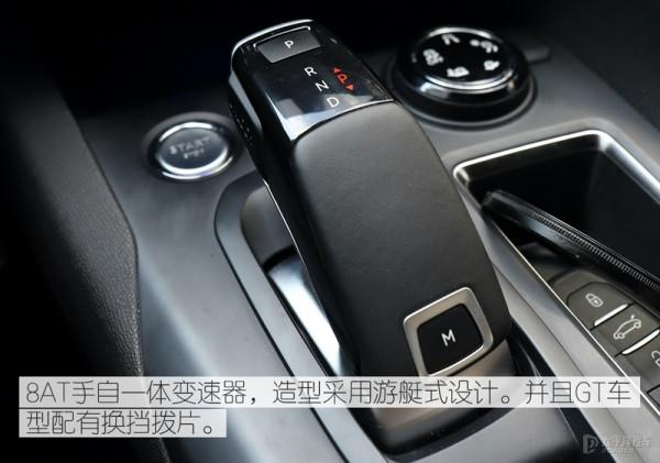 漢蘭達貴且還要排隊提車,旁邊高貴/實惠的法系7座SUV不香嗎? 漢蘭達貴且還要排隊提車,旁邊高貴/實惠的法系7座SUV不香嗎?