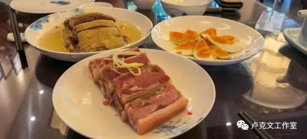 江蘇十三太保 (上) 江蘇十三太保 (上)