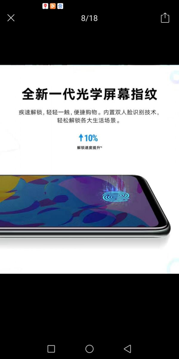 有沒有1500元左右拍照清晰的手機，不玩遊戲