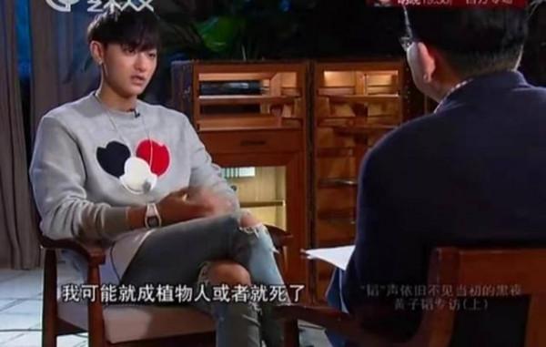 黃子韜：成名後不忘本，把啞巴發小留身邊，還出錢給他開咖啡店