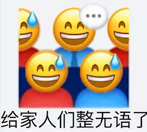 所以於正劇組虐貓了嗎