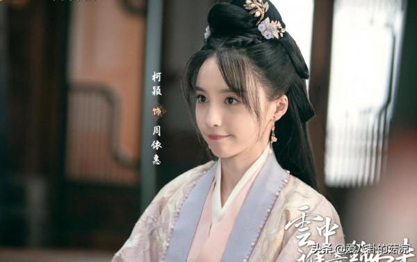 又一部古裝輕喜探案劇來襲，謝彬彬、吳佳怡主演，傅菁友情客串