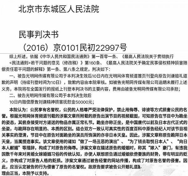 自作孽，不可活，自毀前程的明星各有各的討厭，沒有一個是冤枉的