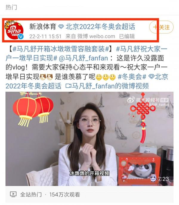 馬凡舒爆紅後首發vlog，暴露家庭感情，戴上眼鏡顏值更高