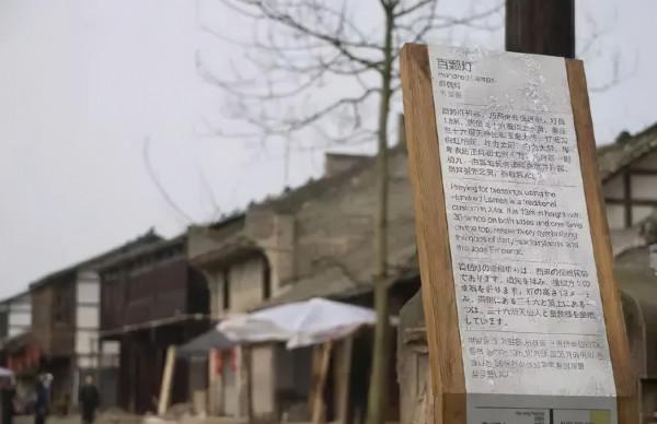 3組中國風導視系統方案分享